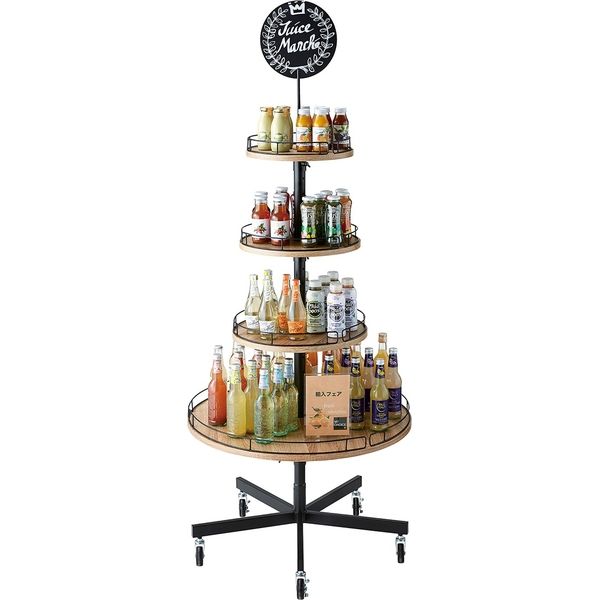 ストア・エキスプレス ラウンドタワー什器 4段 直径75cm 5237-3020 1