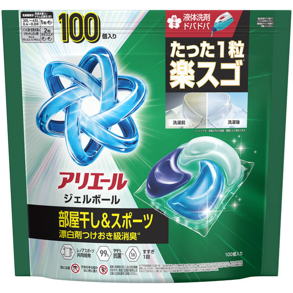 アリエール ジェルボール PRO プロ 部屋干し 詰め替え 超テラジャンボ