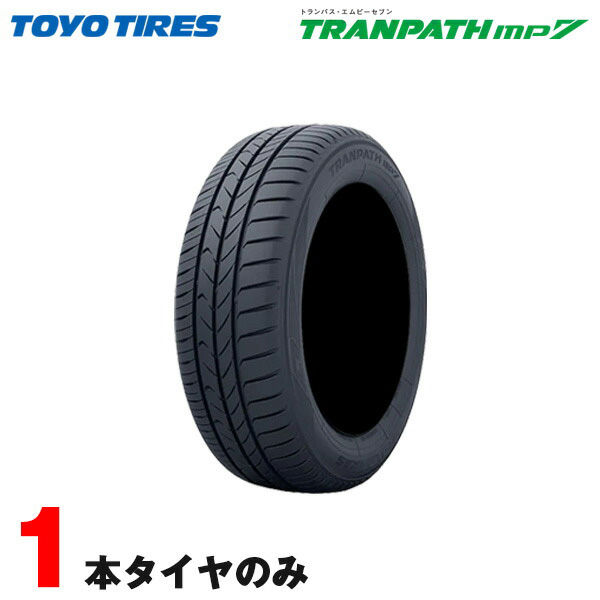 TOYO TIRES サマータイヤ 1本 215/60R17 96H（直送品） - アスクル