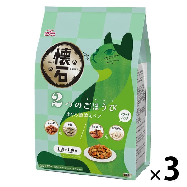 懐石 2つのごほうび まぐろ節添えペア 国産 650g（65g×10袋）3個