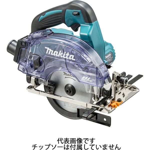 マキタ 125mm充電式防じんマルノコ チップソー別売 KS513DRGX 1台