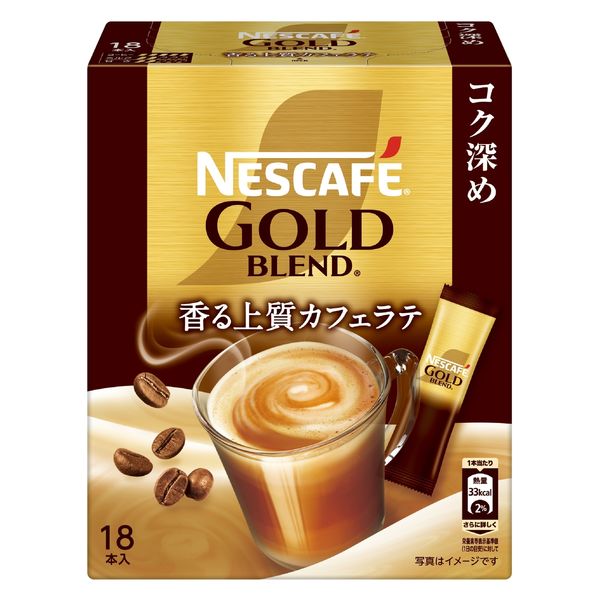スティックコーヒー】ネスレ日本 ネスカフェ ゴールドブレンド 香る