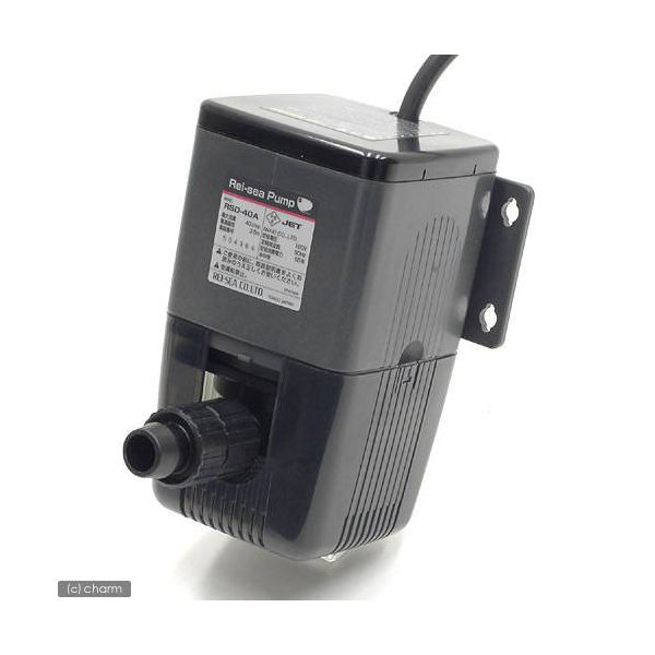 レイシー レイシー水陸両用ポンプ RSDー40A 流量40リットル/分 (西日本