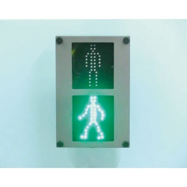 ジェイウィン 手持ち歩行者用信号 歩灯ちゃん 6300003508（直送品