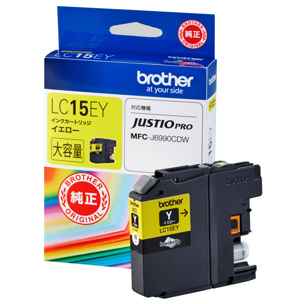 ブラザー（brother） 純正インク LC15EY MFC-J6990CDW-A 用 - アスクル