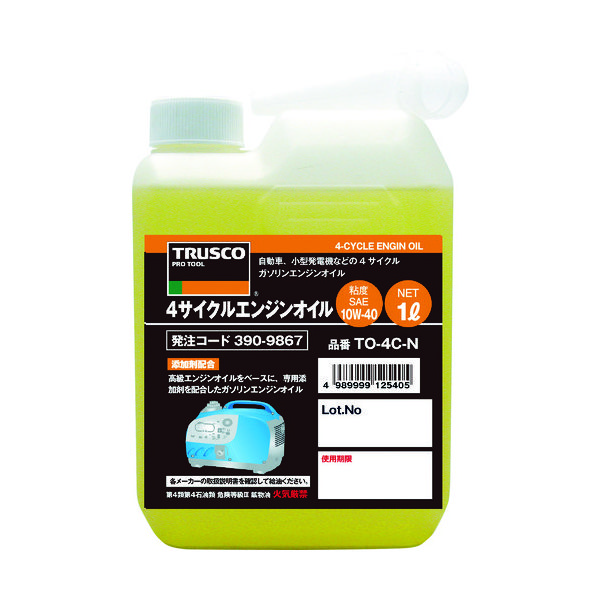 トラスコ中山 TRUSCO 4サイクルエンジンオイル1L TO-4C-N 1本 390-9867