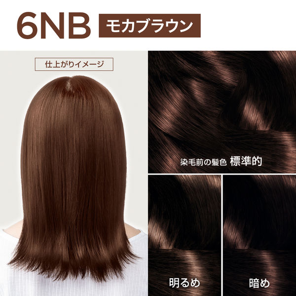 ロレアル パリ オレオリュクス 6NB モカブラウン ヘアカラー - アスクル