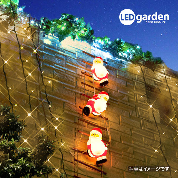 タカショー ブローライト はしごサンタ L 3P LIT-BL02L（直送品