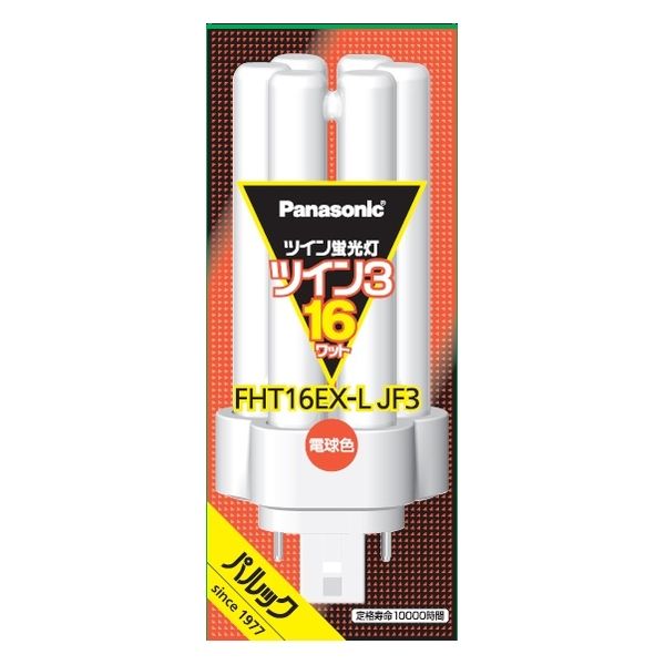 パナソニック ツイン蛍光灯 ツイン3（6本束状ブリッジ） 16形 電球色