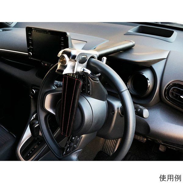 加藤電機 HORNET ハンドルロック LH-5LB 1台 65-1858-26（直送品