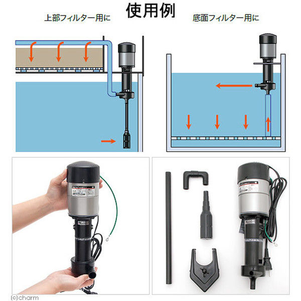 REI-SEA（レイシー） たて型ポンプ P-315V 流量17～20L/分 169190 1個