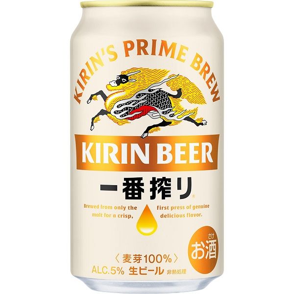ビール 缶ビール 一番搾り 350ml 2ケース(48本) キリンビール - アスクル