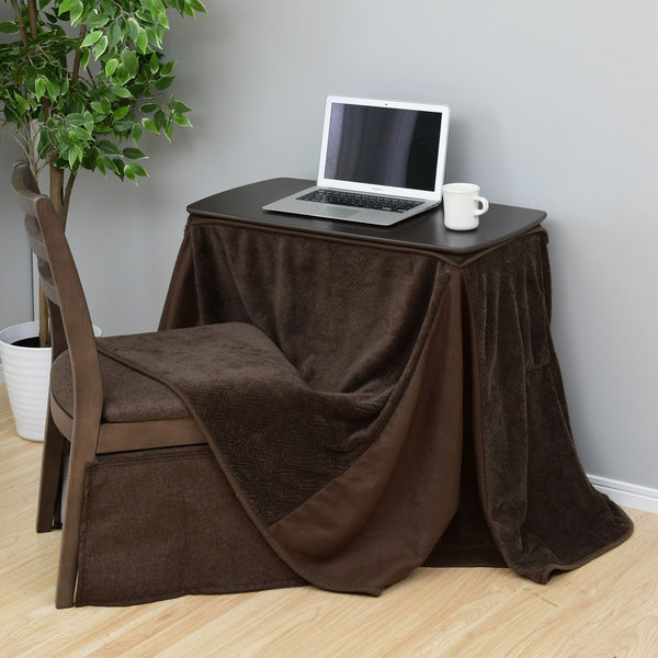 山善(YAMAZEN) こたつ テーブル 布団セット 高さ3段階調整 75×40cm GDX