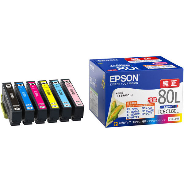 エプソン (EPSON) IC6CL80L(とうもろこし) 純正インクカートリッジ 6色
