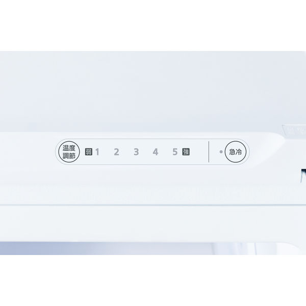 アイリスオーヤマ 冷凍庫 64L IUSN-S6A-W 1台 - アスクル