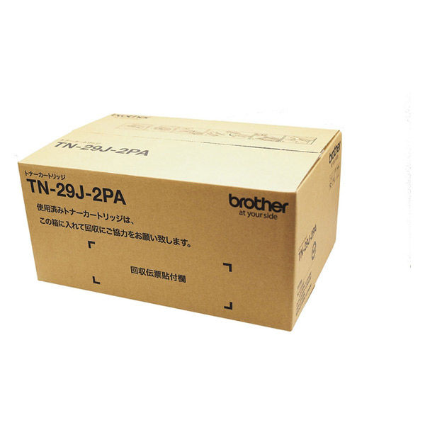 ブラザー（brother） 純正トナー TN-29J-2PA 1パック（2個入