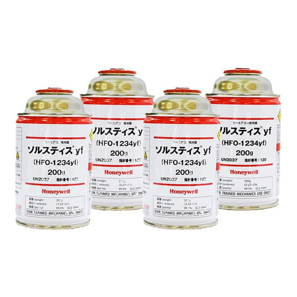 Honeywell Solstice カーエアコン新冷媒 HFO-1234yf HFO-1234yf-4 1箱