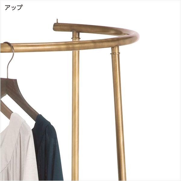 ストア・エキスプレス アンティークゴールドハーフラウンドハンガー