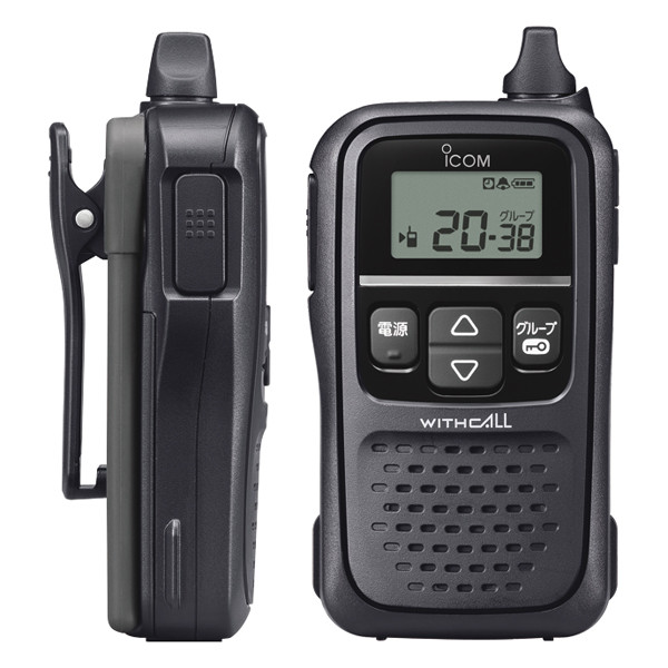 3台セット】ICOM WITHCALL ‎IC-4110 トランシーバー アイコム ICOM