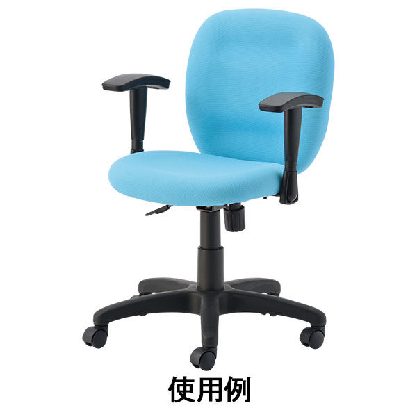 肘のみ】プラス NEXISチェア専用可動肘 KB-NXZ BK 1セット - アスクル