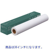 エプソン ロール紙 大判用紙 PX/MCプレミアムマット紙ロール 36インチ
