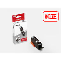 キヤノン（Canon） 純正インク BCI-380PGBK ブラック 2332C001 BCI-380