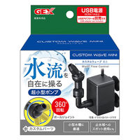 レイシー レイシーマグネットポンプ RMDー151 流量16~19リットル/分