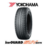 SUV用・スタッドレスタイヤ】ヨコハマ iceGUARD SUV 225/65R17 102Q