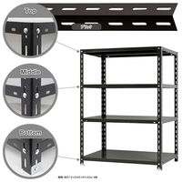 軒先渡し】北島 NC スチールラック 4段 幅885×奥行460×高さ1202mm