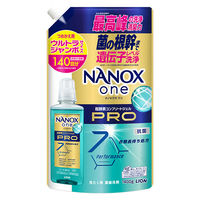 トップ スーパーNANOX（ナノックス） 超特大詰替え1300g 1セット（3個