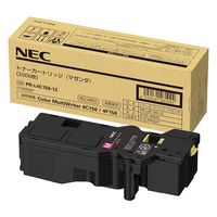 NEC 純正トナー PR-L9010C-13 シアン 1個 - アスクル