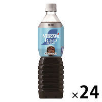 ネスレ日本 ネスカフェ ゴールドブレンド 上質なひととき ボトル