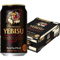 サッポロ ヱビス プレミアムブラック 350ml 24缶【ビール】 - アスクル