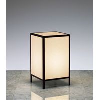 オーデリック LEDベースライトユニットタイプ 逆富士2灯相当 SH9081LDV