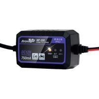セルスター バッテリー充電器 CC-2200DX（直送品） - アスクル