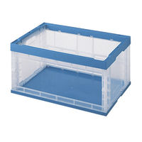 折りたたみコンテナ】 アスクル他 オープンオリコンセット（50L長辺