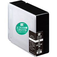 キヤノン（Canon） 純正インク PGI-2300XL 大容量 1パック（4色入