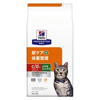 プリスクリプションダイエット 繊維＆消化ケア 猫用 療法食 腸内
