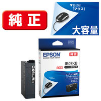 エプソン (EPSON) ICBK76(地球儀) 純正インクカートリッジ ブラック(大