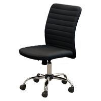 CZ87ZX P676 |オカムラ Duke（デューク） エクストラハイバック