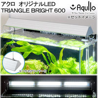 Aqullo（アクロ） TRIANGLE LED BRIGHT 900 7000lm Series 274007 1個
