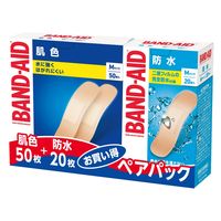 大容量】バンドエイド 肌色Mサイズ50枚+防水Mサイズ20枚 953843 1
