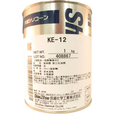 信越化学工業 信越 シリコーン二液型RTVゴム 1kg KE-12 1セット 389