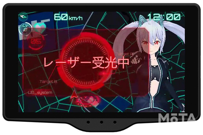 ゲーム感覚で安全運転！ 会話できるレーザー&レーダー探知機【霧島レイ