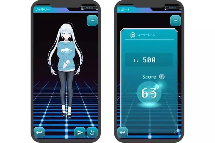 レーザー＆レーダー探知機 霧島レイ『Lei06』発売！|【業界先取り