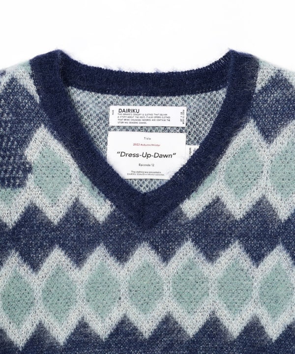 BEAMS BEAMS / Tite Border Knit Pullover (tops knit DAIRIKU sweater