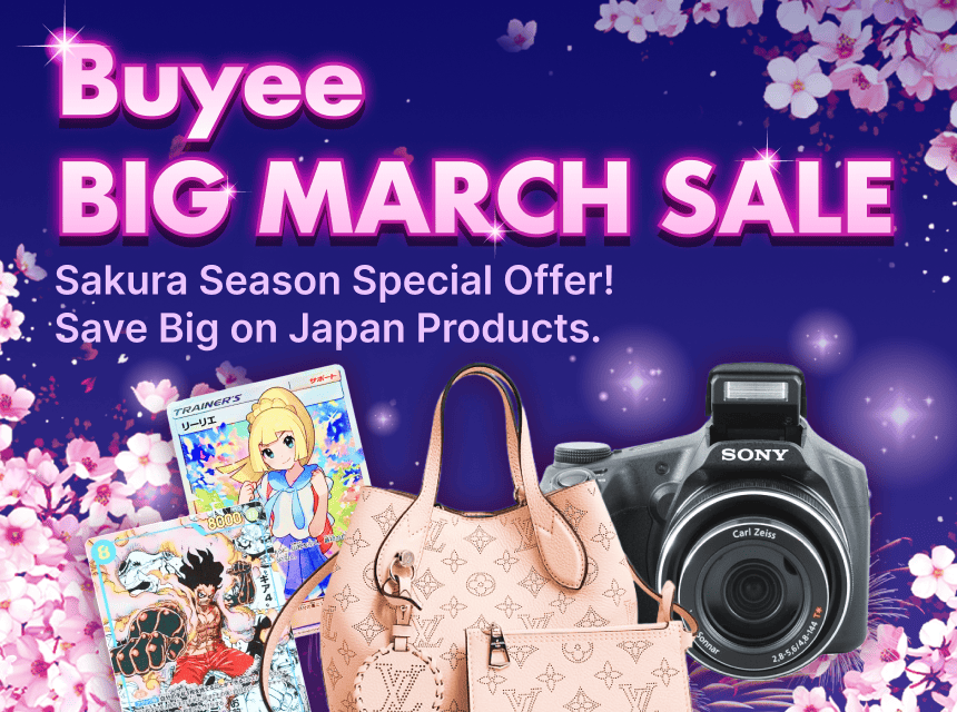 Buyee - 日本の通販・オークション商品を代理購入サポートするサービス