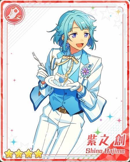 三周年記念］紫之 創 - あんスタ！保管庫 | Gamerch