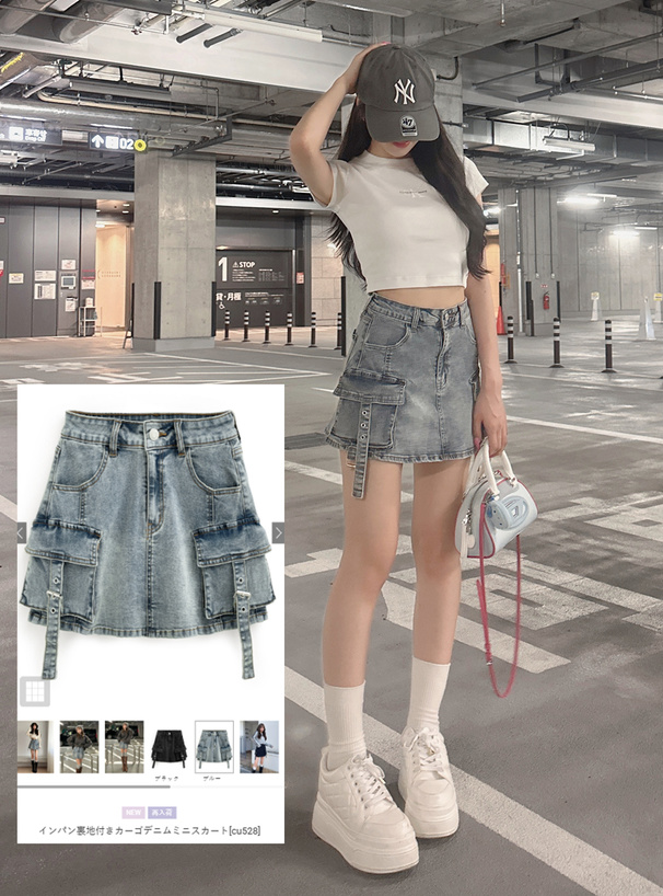 インパン裏地付きカーゴデニムミニスカート[cu528] | レディース