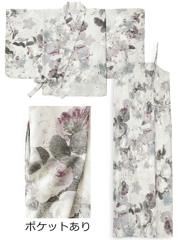 3点セット2Way花柄セパレート浴衣[fy016] | レディースファッション